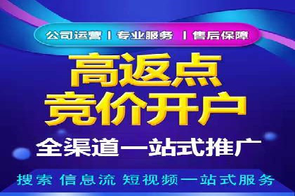 百度霸屏推广案例：揭秘如何打造企业品牌影响力